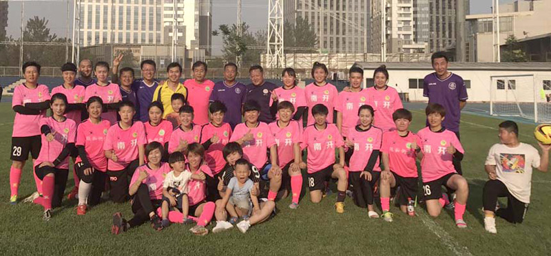 弗赖堡VS沃尔夫斯堡直播