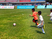 拜仁VS皇马预测比分【欧冠1／4决赛】皇马vs拜仁比赛结果：皇马(1-2)拜仁比分战报(2026年04月08日)