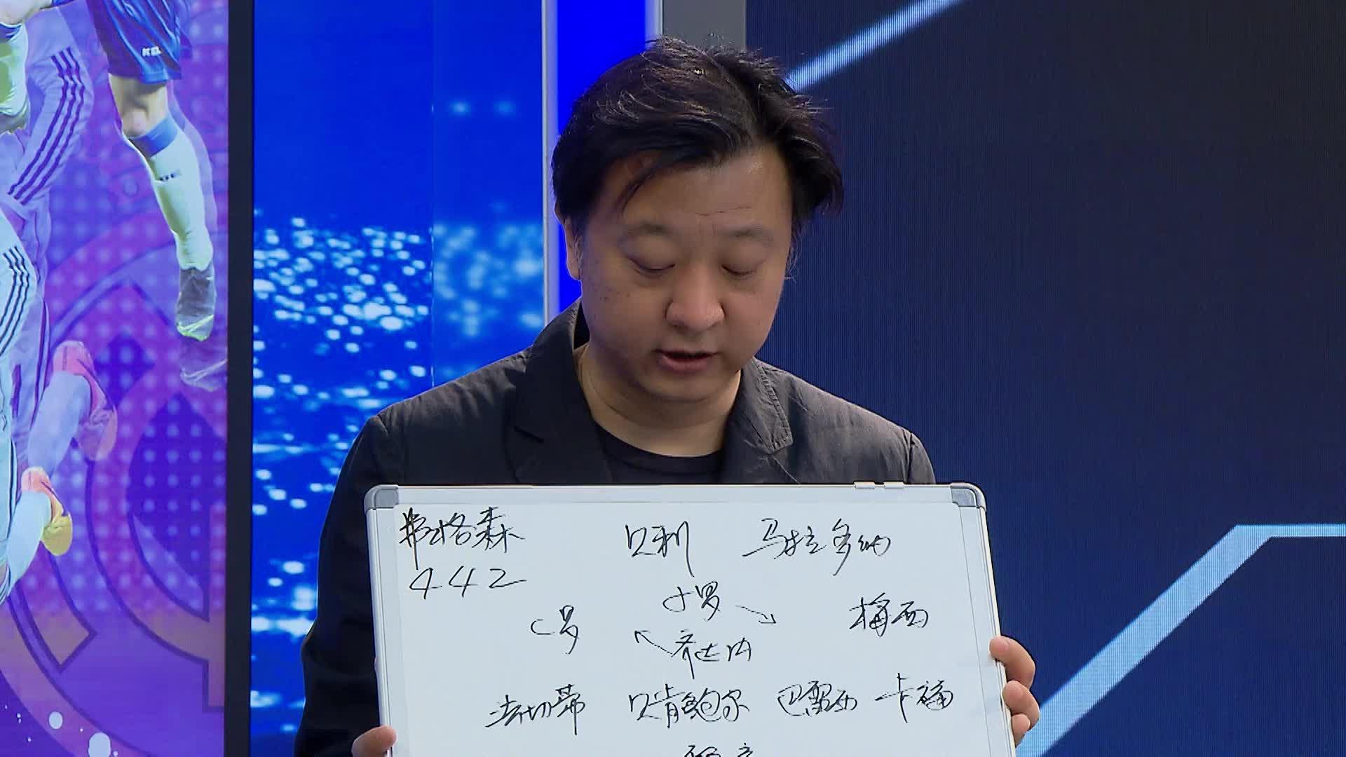 青岛崂山啤酒VS北京北汽预测分析赛事前瞻：青岛VS北京预测分析(2024年01月04日)